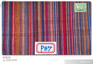 其他混紡 交織類面料價格 中國風(fēng)民族布料 雙面大緹花布 全棉色織布 全棉小緹花面料批發(fā)價格 廣州市