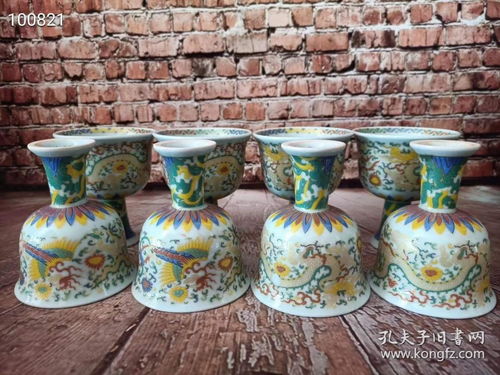 精品 大明宣德年制手繪五彩龍鳳紋高腳杯一套,畫(huà)工精湛,色彩純正,尺寸如圖買(mǎi)家自鑒