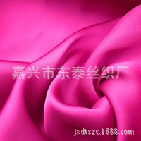 【供應復合絲花瑤縐仿雙縐印花布】價格,廠家,圖片,混紡面料、交織面料,嘉興市東泰絲織廠-