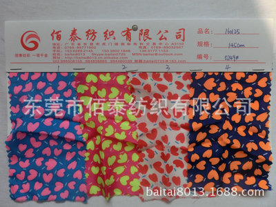 【0249#時尚流行供應春夏全滌75D雪紡愛心印花布 時尚休閑服裝面料】價格,廠家,圖片,化纖面料,東莞市佰泰紡織-