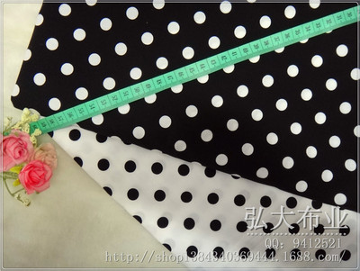 現(xiàn)貨全棉40*40/133*72 圓點(diǎn)活性印花 府綢圓點(diǎn)布 全棉活性印花布 - 現(xiàn)貨全棉40*40/133*72 圓點(diǎn)活性印花 府綢圓點(diǎn)布 全棉活性印花布廠家 - 現(xiàn)貨全棉40*40/133*72 圓點(diǎn)活性印花 府綢圓點(diǎn)布 全棉活性印花布價(jià)格 - 東莞市虎門弘大布料店 - 